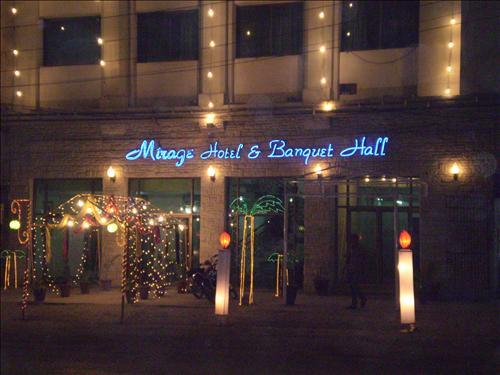 Mirage Hotel Lahore Bagian luar foto