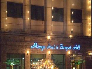 Mirage Hotel Lahore Bagian luar foto